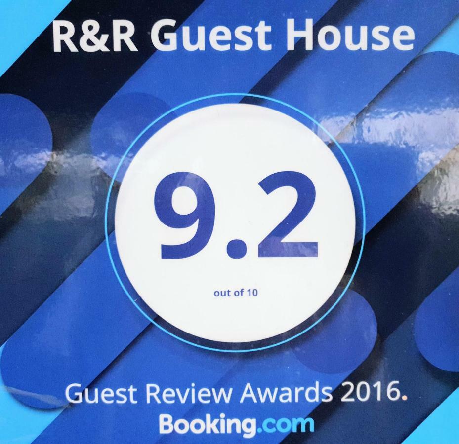 R&R Guest House Покхара Экстерьер фото